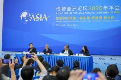 报告称：预计亚洲经济体2026年经济增长率